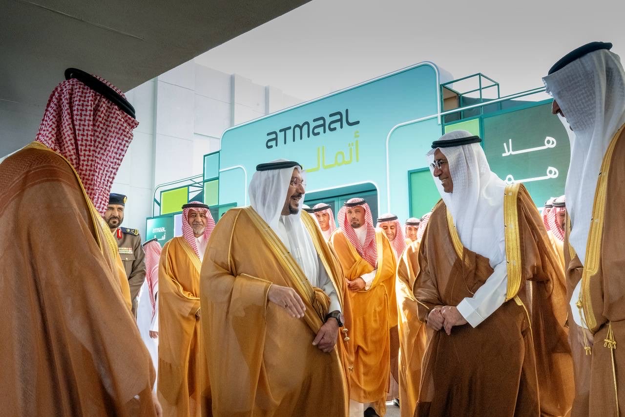 Atmal Opens New Headquarters in Qassim