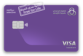 SELECTIVE-CARD--05.png?h=190&iar=0&w=280