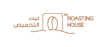 Roasting house sale