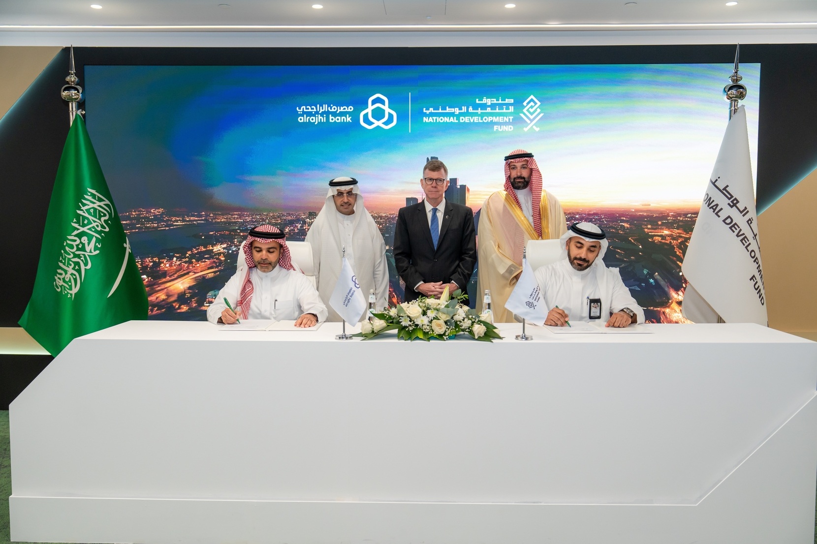 Business Alrajhi Bank