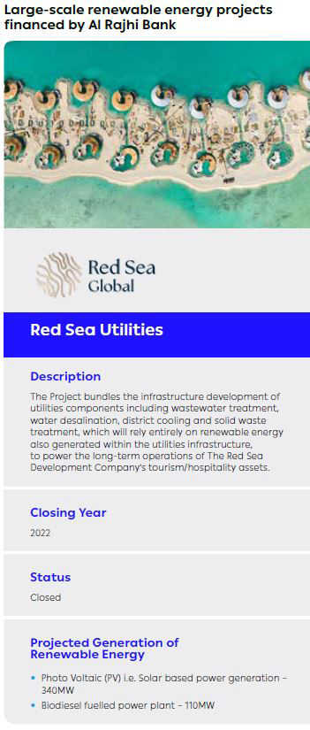 Red Sea Utilities