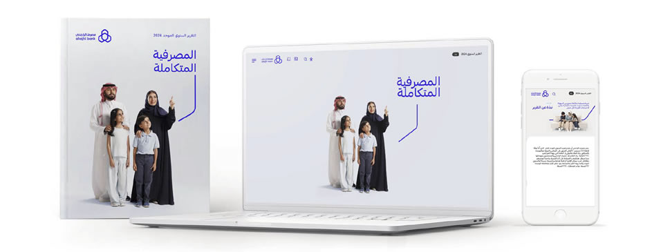about the bank image